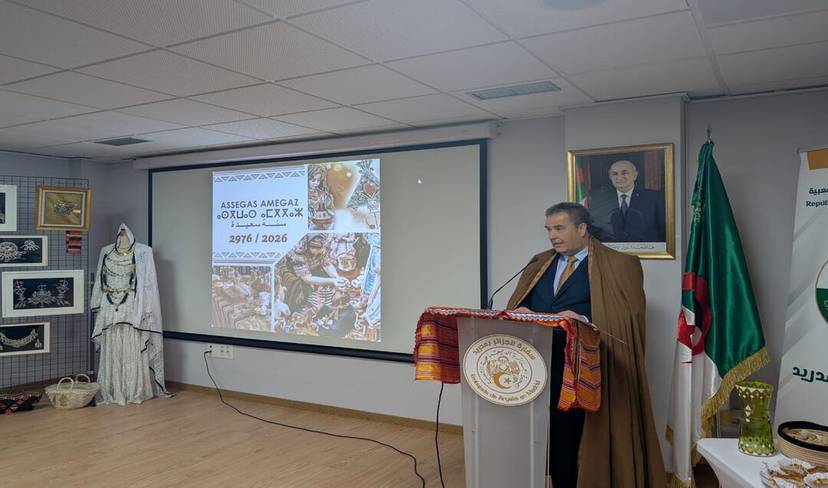 Celebration of the National Day of the Amazigh New Year, January 2976 at the Embassy of Algeria in Spain.